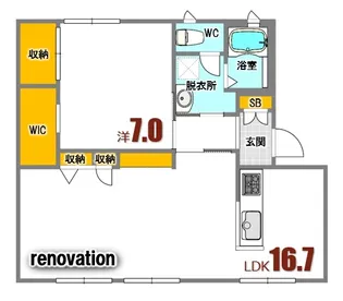 ファミール中村【1階】の間取り
