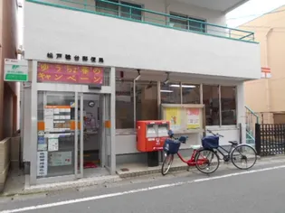 針ビル【3階】の周辺