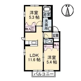 オレンジコート【2階】の間取り