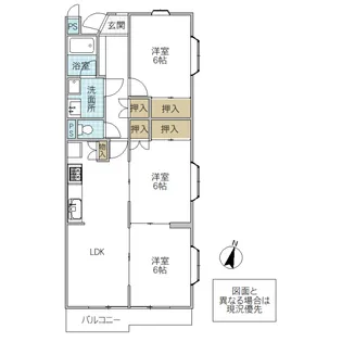 マンション藤【3階】の間取り