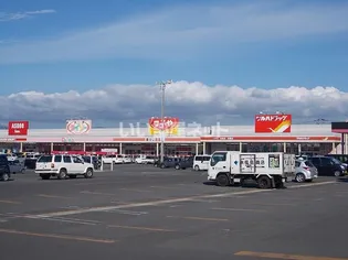 パレ・ボヌールII【2階】の周辺