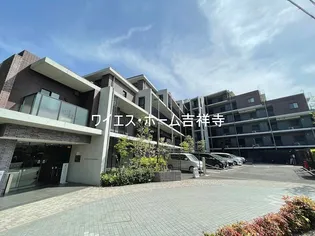 シティテラス吉祥寺南ノースの画像