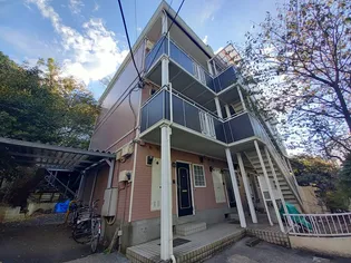 神奈川県横浜市港北区岸根町【アパート】の外観