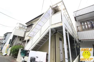 アムールオグマの画像