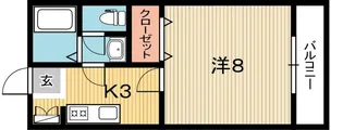 高知県高知市塩田町【マンション】の間取り