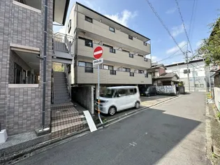 高知県高知市塩田町【マンション】の外観