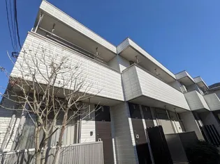 ボナヴィータ成城の画像