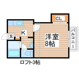 コージィーコート大和町【2階】の間取り