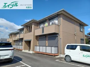 セレソ末広Aの画像