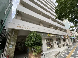 白鳩マンションの画像