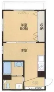 秀和第二築地レジデンス【11階】の間取り