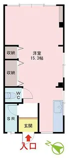 サニービル【3階】の間取り