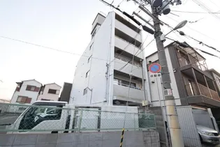 コスモハイツ美章園の画像