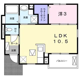 キアラ水戸【1階】の間取り