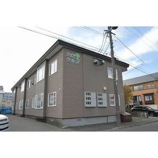 ハイツラルゴの画像