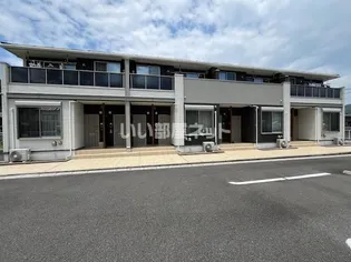 アロームクロレ Iの画像