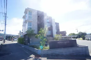 ベレオ カヘ【1階】の外観