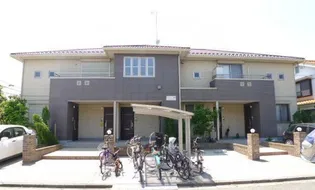 ヴィラーチェ湘南の画像