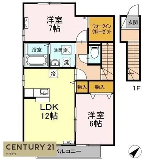 セジュールシャルマン A棟【1階】の間取り