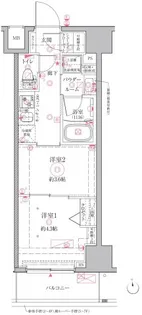 クレイシアIDZ江戸川橋【5階】の間取り