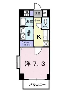 藤ビル【2階】の間取り