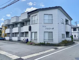 第2渡辺コーポの画像