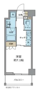 セクトール潮見【3階】の間取り