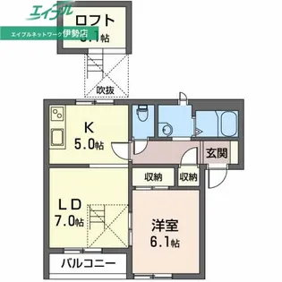 たまき苑 E棟【2階】の間取り