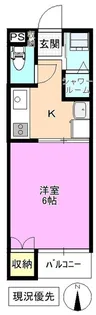 コンフォルト栗田【2階】の間取り