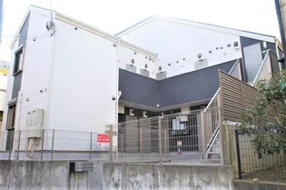 シャンティヒル白楽の画像