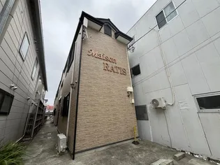 MAISON RATISの画像