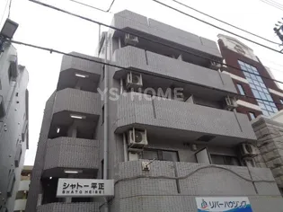 東京都新宿区中落合1【マンション】の外観