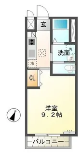 パシフィコII【1階】の間取り