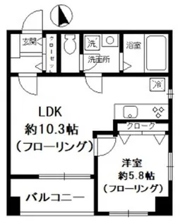 ニューハイム小原参番館【6階】の間取り