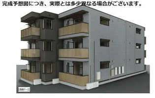 DーMARRONNIERの画像
