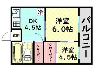 メゾン緑ヶ丘【2階】の間取り