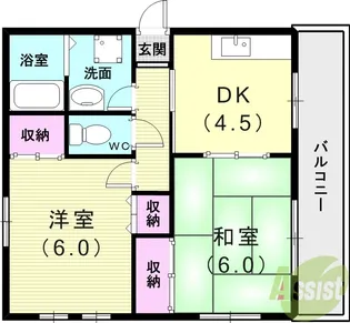 コンドウマンション【2階】の間取り