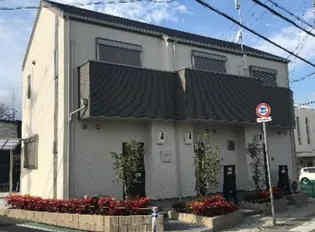 兵庫県宝塚市鹿塩1【アパート】の外観