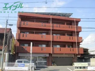 エルテルンダンクの画像