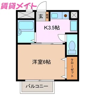 ユニ・メゾン【1階】の間取り