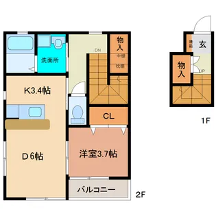 エスポワールN【2階】の間取り