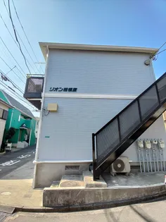 リオン相模原の画像