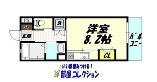 EL CEREZO【4階】の間取り