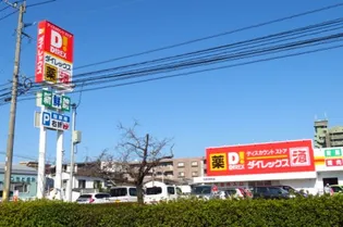 江上ビル【2階】の周辺