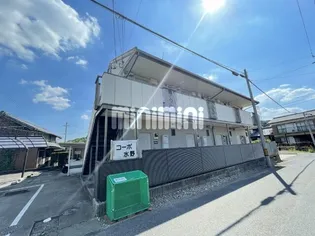 コーポ水野【2階】の外観