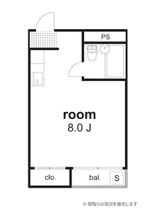 コンフォルト元菊【2階】の間取り