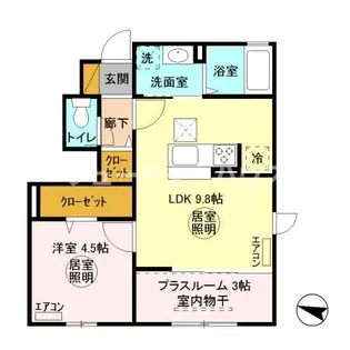 プラスモア【1階】の間取り