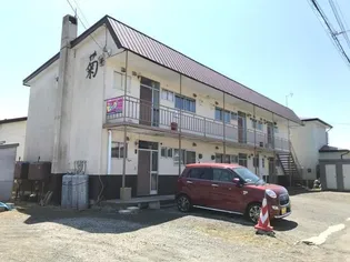 菊マンション【1階】の外観