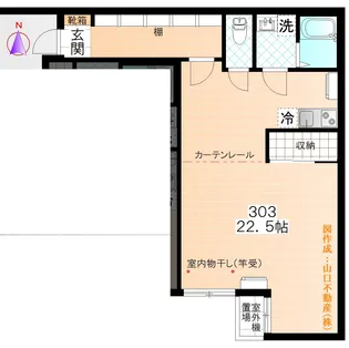 バウムハウス本宿(ほんしゅく)【3階】の間取り