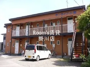 サンライフ小笠の画像